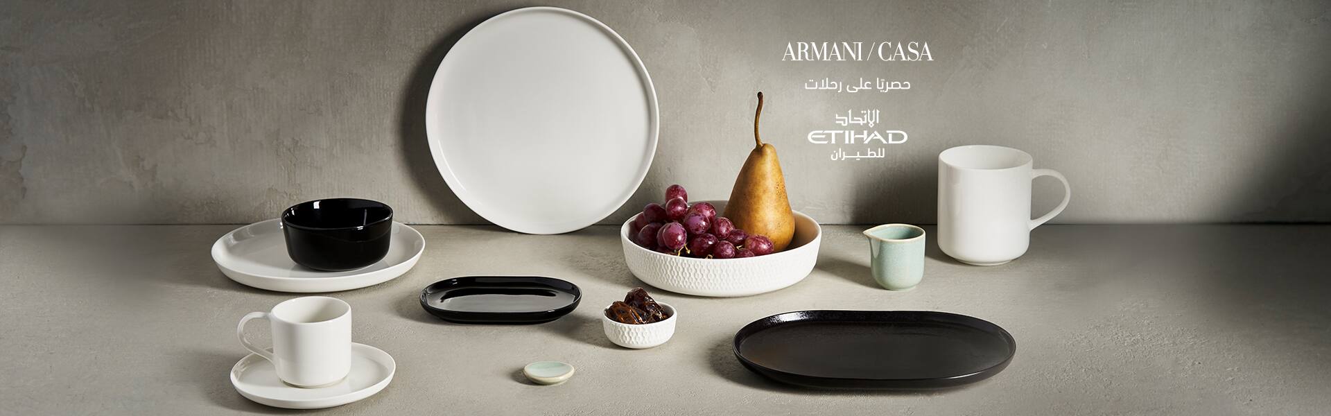 Etihad Armani Casa business class